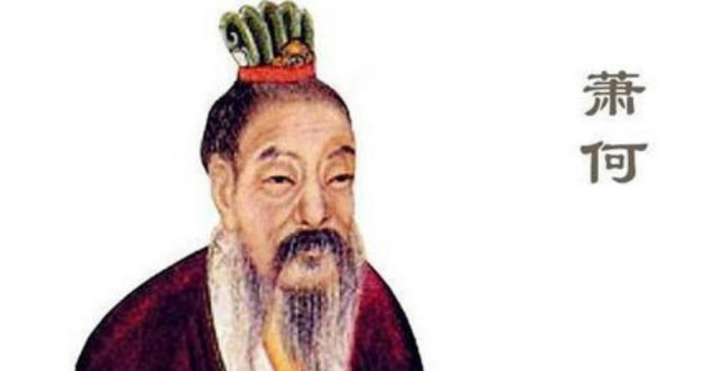 蕭何何秦仲寒最新章節(jié)，歷史與文學的交融之精彩呈現(xiàn)