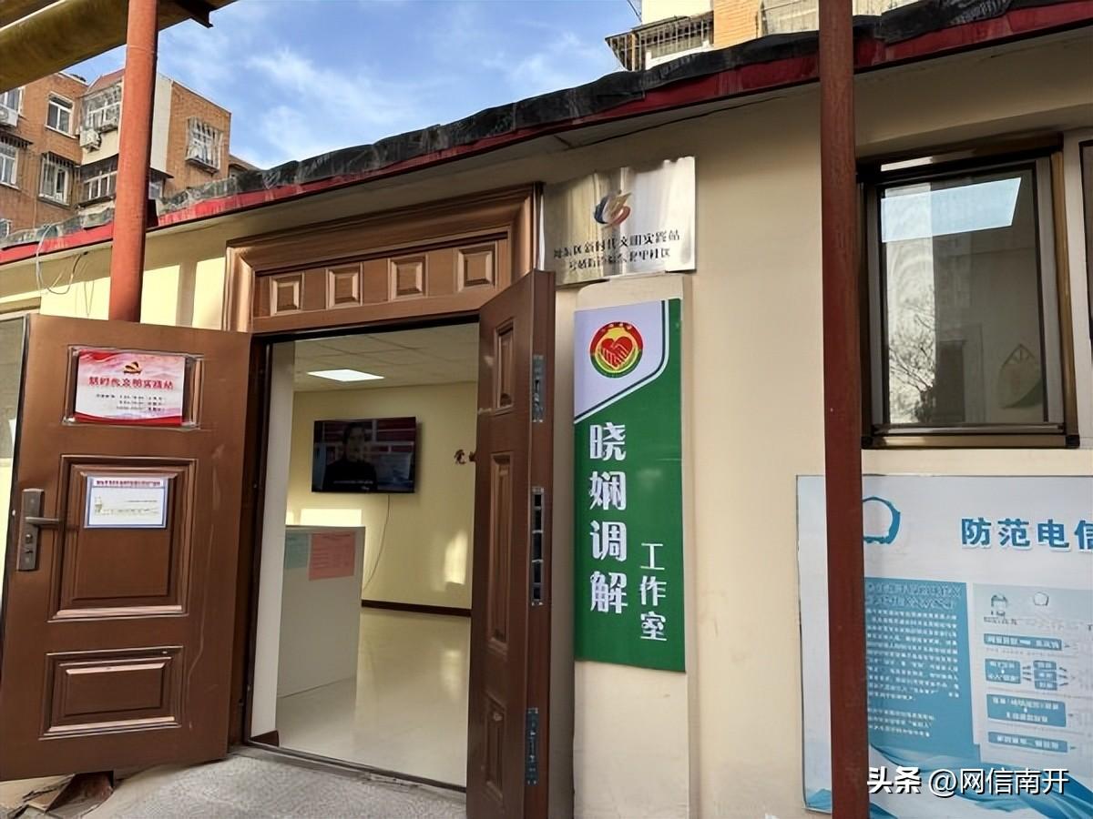 天津網(wǎng)絡(luò)約車最新動態(tài)，小巷深處的特色小店揭秘