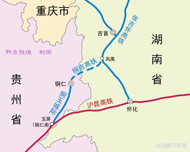 銅仁吉首高鐵最新動(dòng)態(tài)，進(jìn)展順利，未來(lái)出行更便捷??