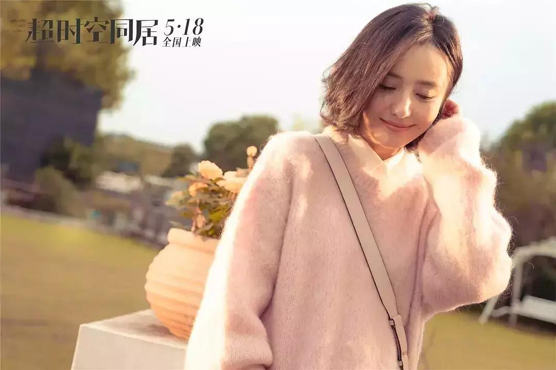 時空9號投資陷阱揭秘，最新被騙消息曝光，警醒受害者