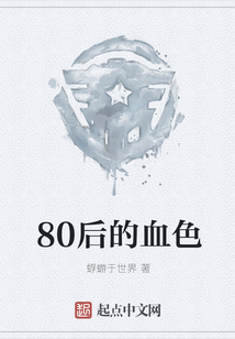 小巷中的隱秘瑰寶，席一塵景沁最新章節(jié)揭秘