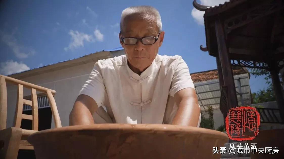 棗陽鹿頭新聞最新動(dòng)態(tài)及觀點(diǎn)論述