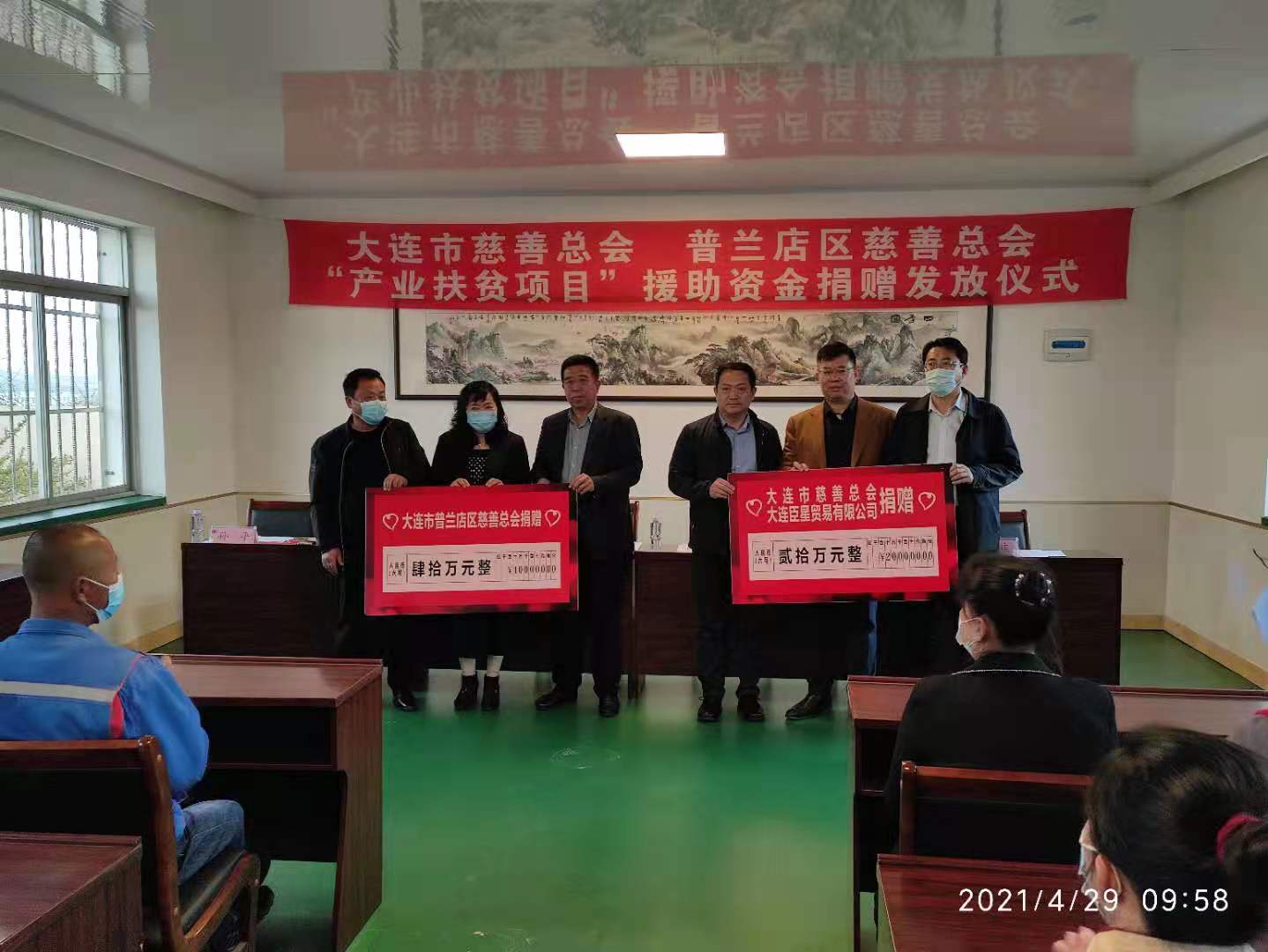 大連普蘭店區(qū)最新新聞與小巷深處的獨(dú)特風(fēng)味