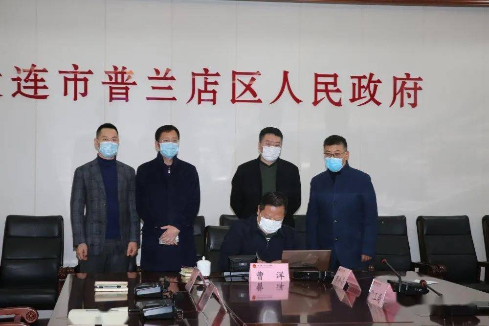 大連普蘭店區(qū)最新新聞與小巷深處的獨(dú)特風(fēng)味