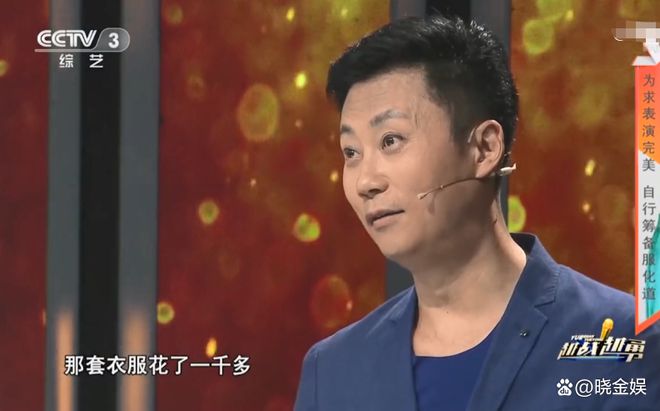 耿為華最新動態(tài)，時間洪流中的閃耀之星（XXXX年報道）