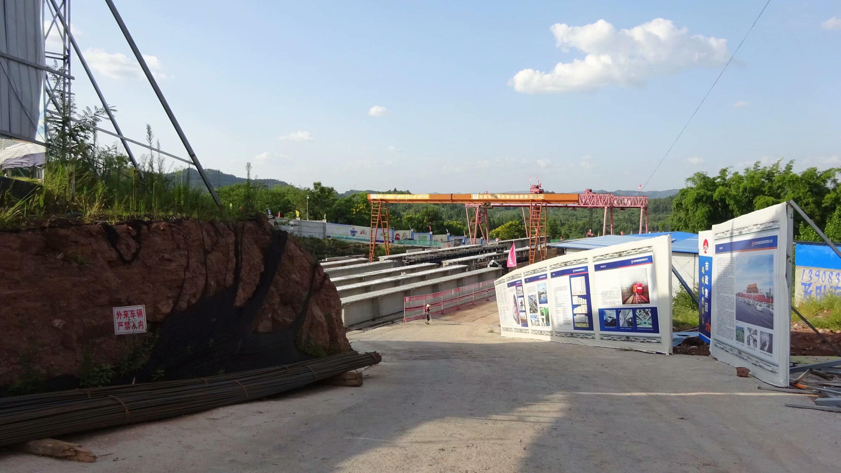 蓬安繞城北路最新消息,蓬安繞城北路最新消息，了解與關(guān)注項目的全面指南