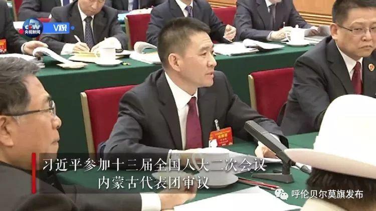 莫旗鐵路最新進展，駛向自然美景的旅程，探尋內(nèi)心平和寧靜之旅