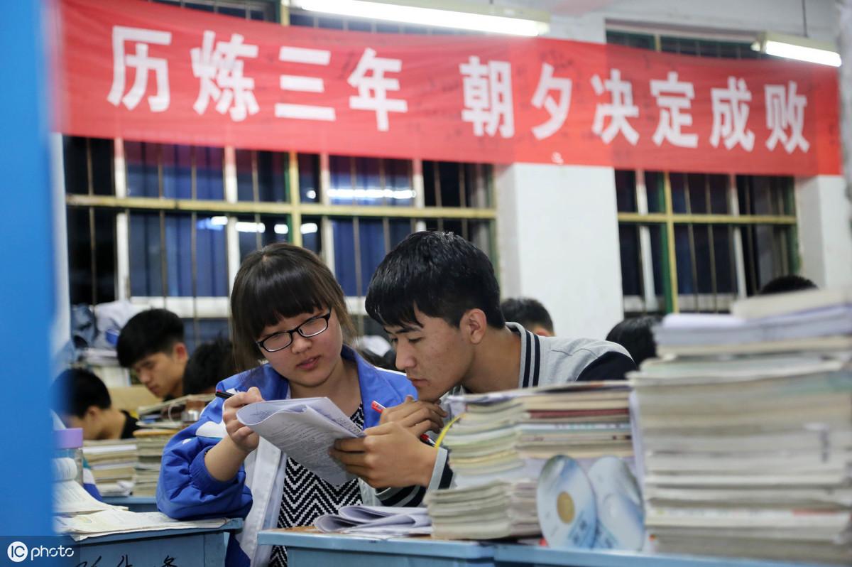 最新高考升學(xué)宴主持詞詳解，盛典儀式與溫馨祝福