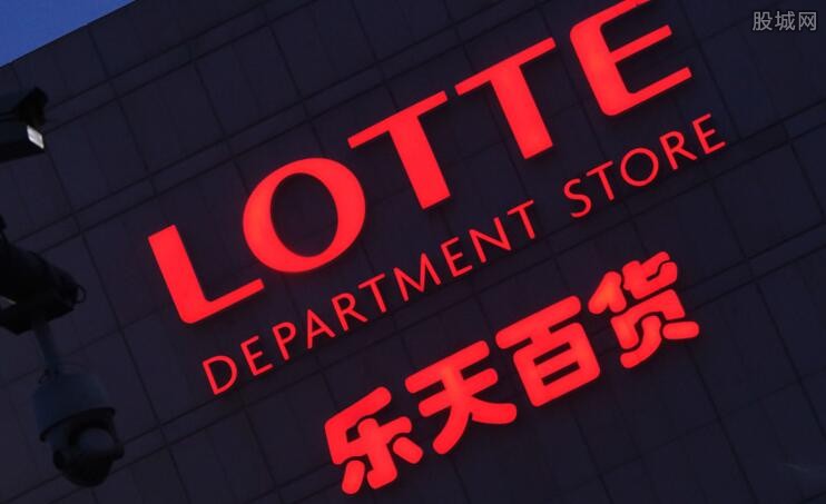 韓國(guó)樂(lè)天最新動(dòng)態(tài)與科技前沿產(chǎn)品介紹