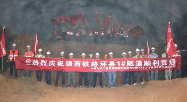 銀西高鐵環(huán)縣最新動態(tài)，溫馨旅程的進(jìn)展與更新