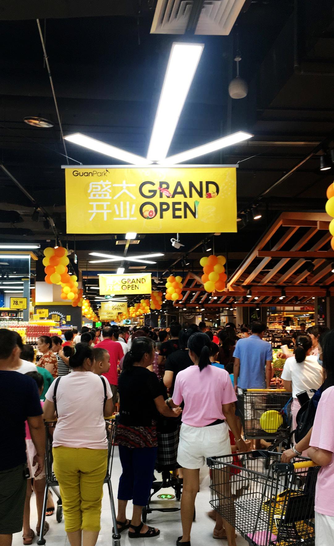 玉林萬(wàn)達(dá)廣場(chǎng)最新動(dòng)態(tài)及相關(guān)論述揭秘