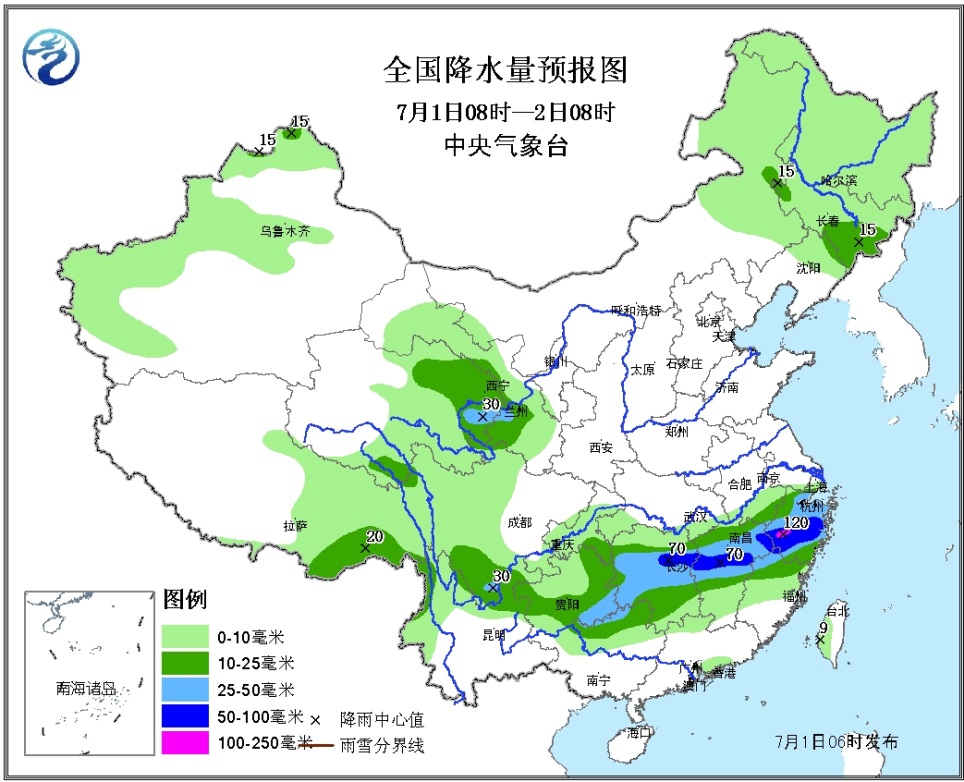 科技與生活的無(wú)縫對(duì)接，最新中央天氣預(yù)報(bào)視頻發(fā)布