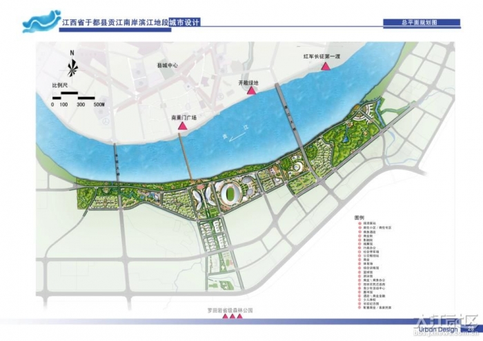 于都貢江新區(qū)最新進展，城市溫馨成長之旅