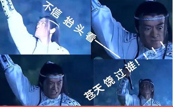 浙商保險僑興最新進展，心靈與自然的融合之旅