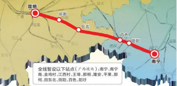 四川寧南鐵路最新動態(tài)，啟程探索自然美景之旅