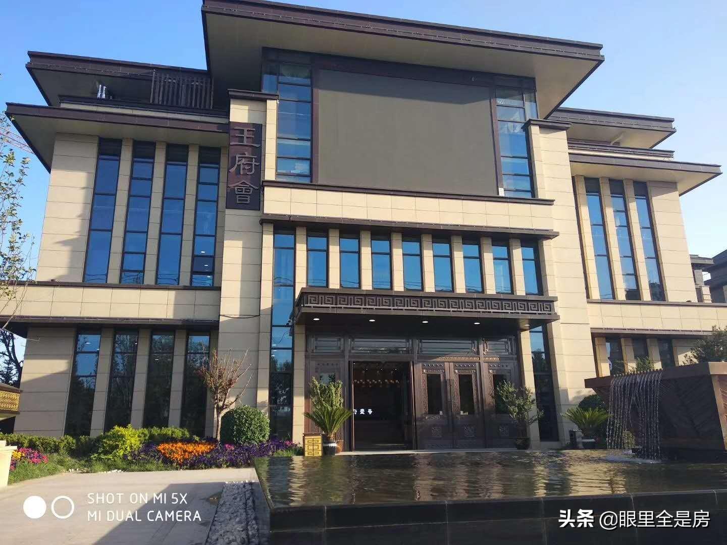 白溝王府一號最新動態(tài)更新