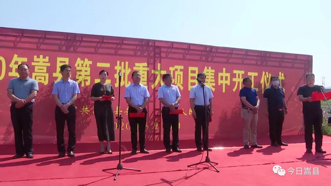 嵩縣吧邢玉西最新消息，學(xué)習(xí)變化的力量，自信成就感的旅程揭秘