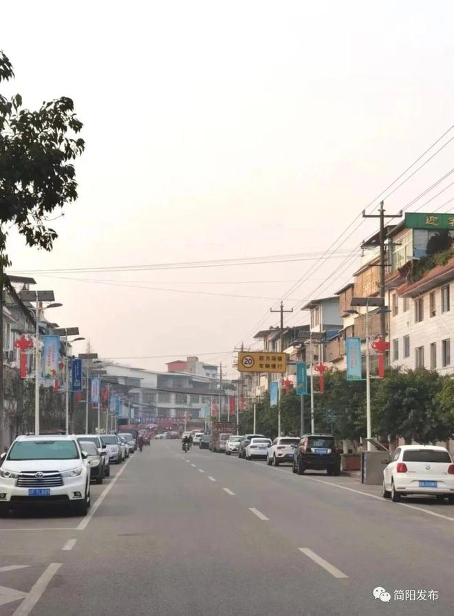 簡(jiǎn)陽(yáng)市三星鎮(zhèn)最新規(guī)劃觀點(diǎn)論述揭秘