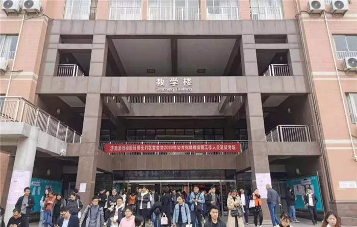 濟(jì)南市天橋區(qū)最新招聘，職業(yè)發(fā)展的理想選擇之地