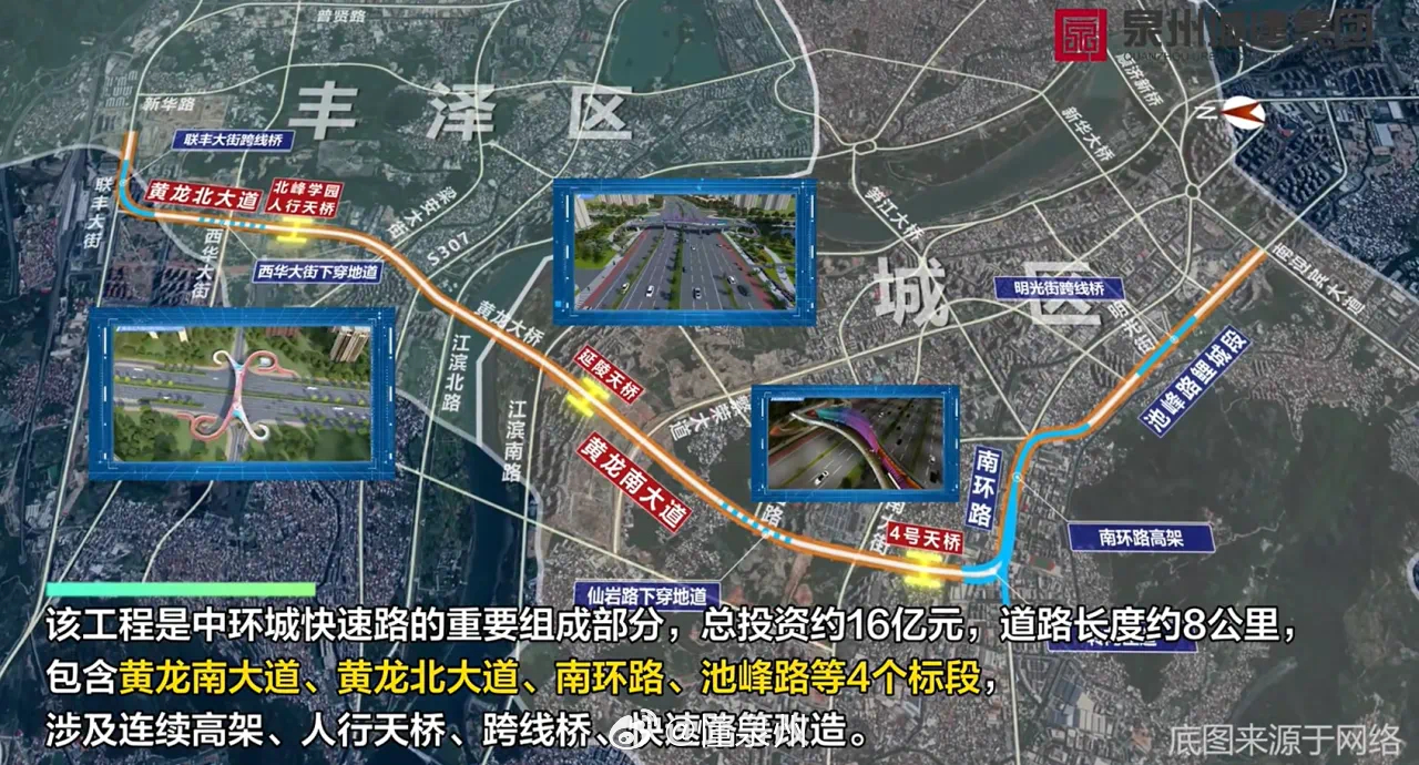 懷芷快速干道最新進(jìn)展揭秘，小巷中的意外發(fā)現(xiàn)