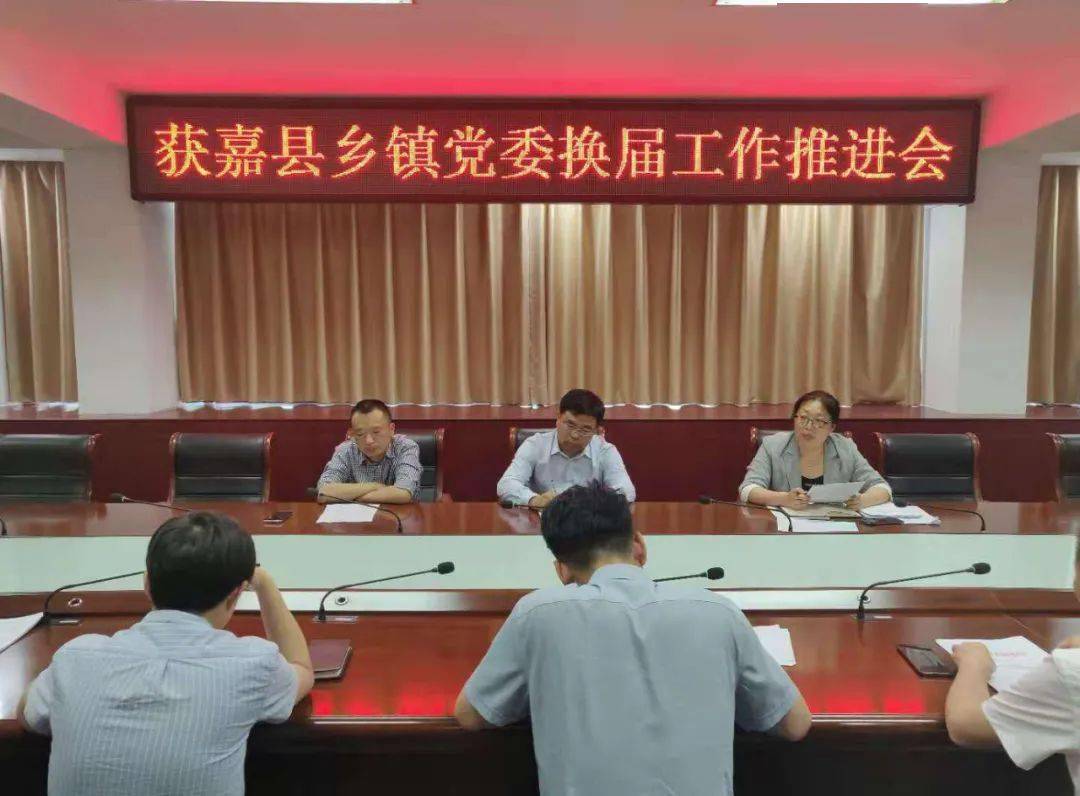 新鄉(xiāng)市獲嘉縣最新新聞，友情與陪伴的溫馨故事