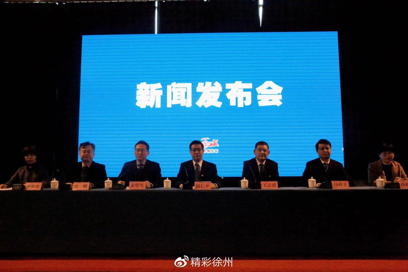 徐州新聞網(wǎng)科技新品亮相，引領(lǐng)未來(lái)生活新潮最新消息視頻