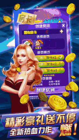 91y游戲中心最新版，游戲玩家的全新樂園