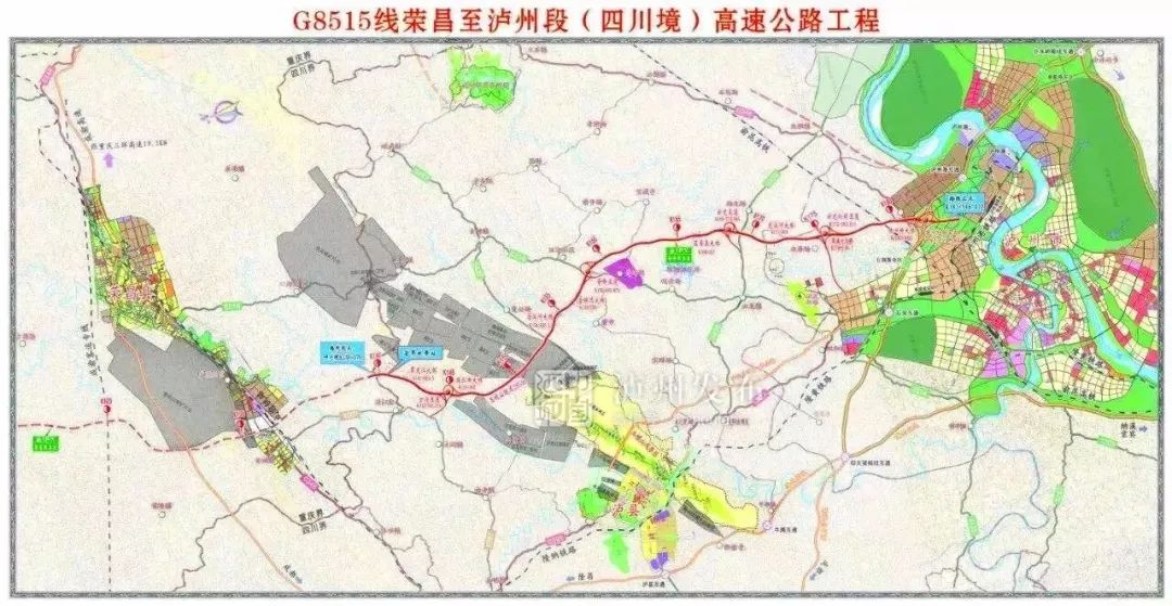瀘昭高速公路最新動態(tài)更新，最新消息匯總