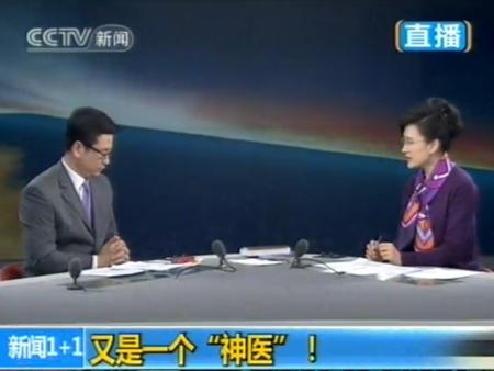 劉逢軍大道堂最新動(dòng)態(tài)，自然美景的探索之旅，尋求內(nèi)心平和與寧靜的旅程