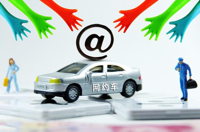 海南網(wǎng)約車最新動(dòng)態(tài)，探索自然美景之旅，啟程內(nèi)心的平靜之旅