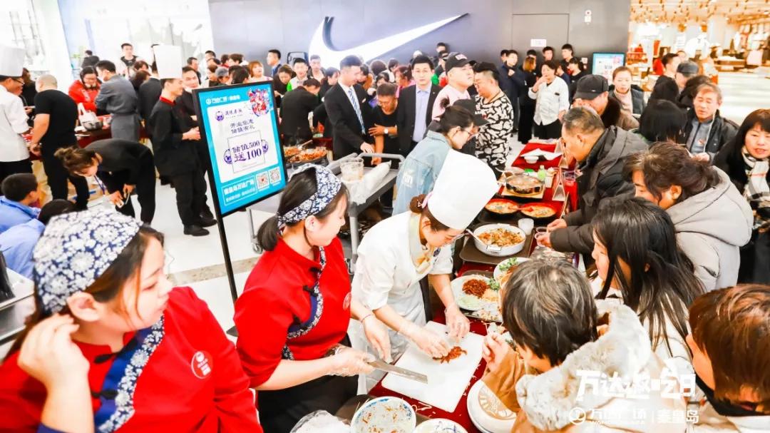 秦皇島萬達最新進展，城市蛻變中的共同成長之路