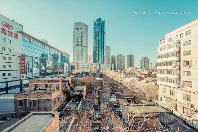 和平區(qū)兆豐路拆遷最新進(jìn)展，變化中的機(jī)遇與自信力量