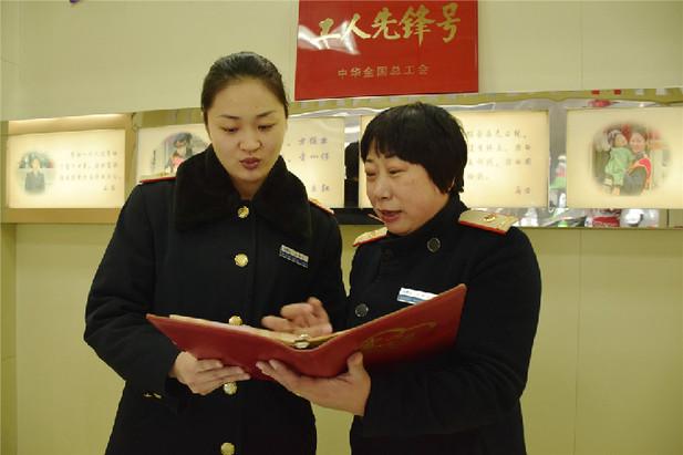 輪椅上的徐艷最新動態(tài)，任務(wù)與技能學(xué)習(xí)指南