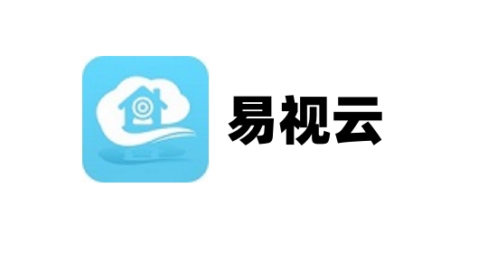 易視云最新版本的下載探索，新功能與應用前景展望