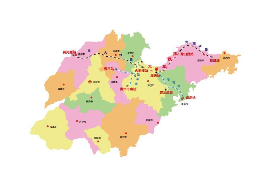 德龍煙高鐵最新動態(tài)，全面指南與步驟詳解