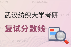 2025非全日制探索自然美景，追尋內(nèi)心寧?kù)o之旅