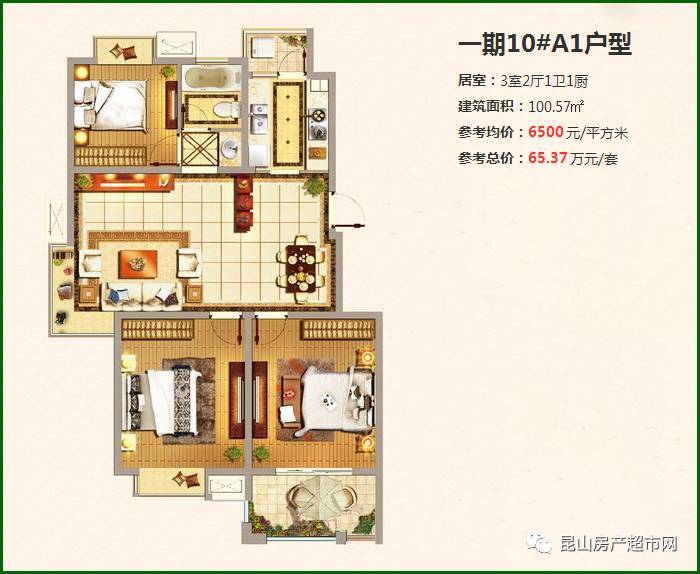 仁和景苑最新樓盤出售，科技前沿的理想居所