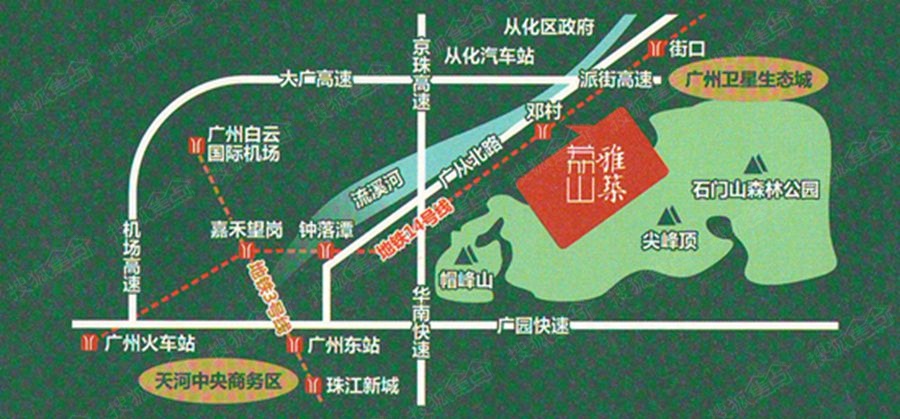 從化荔山雅筑最新動態(tài)，時代印記與未來展望