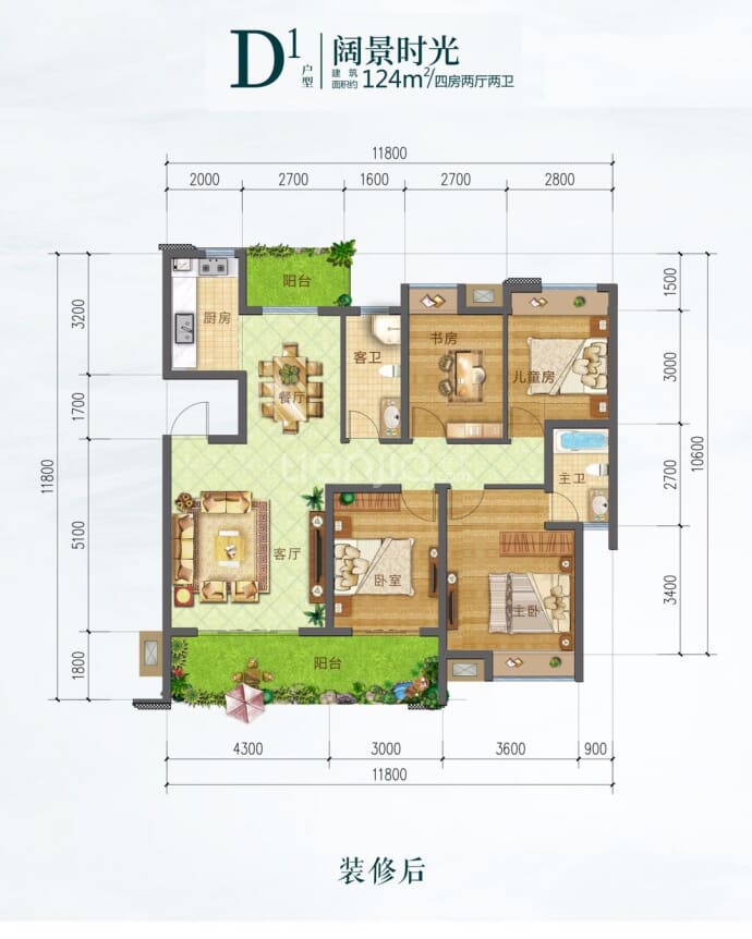 揭秘?zé)o極最新房價二手房真相，你不可不知的真相????