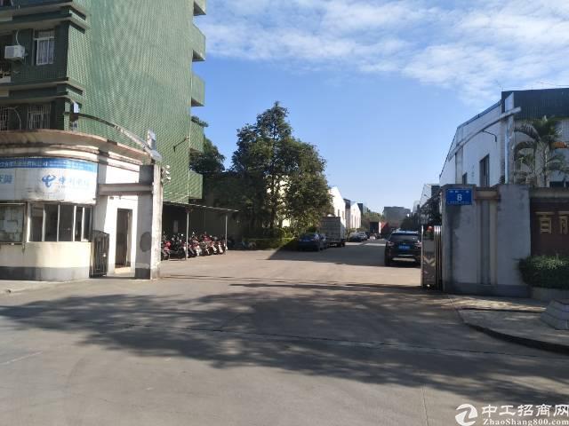 羊安工業(yè)園區(qū)最新招聘，時(shí)代脈搏與工業(yè)發(fā)展的交匯點(diǎn)