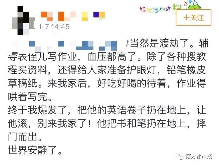 時代背景下的影像反思，探索最新在線倫理片6a