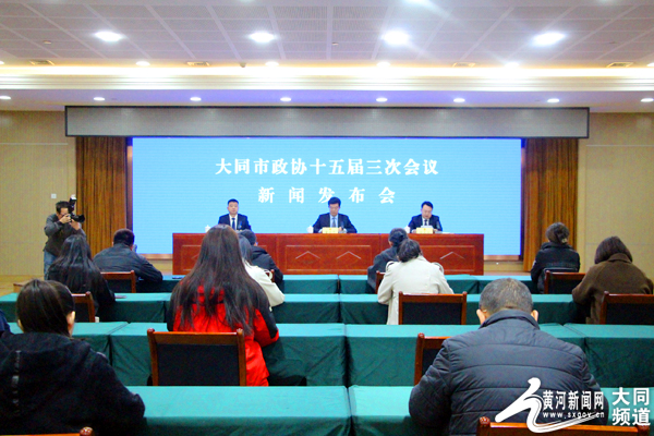 大同市新聞網(wǎng)最新新聞，城市發(fā)展的深度觀點(diǎn)論述