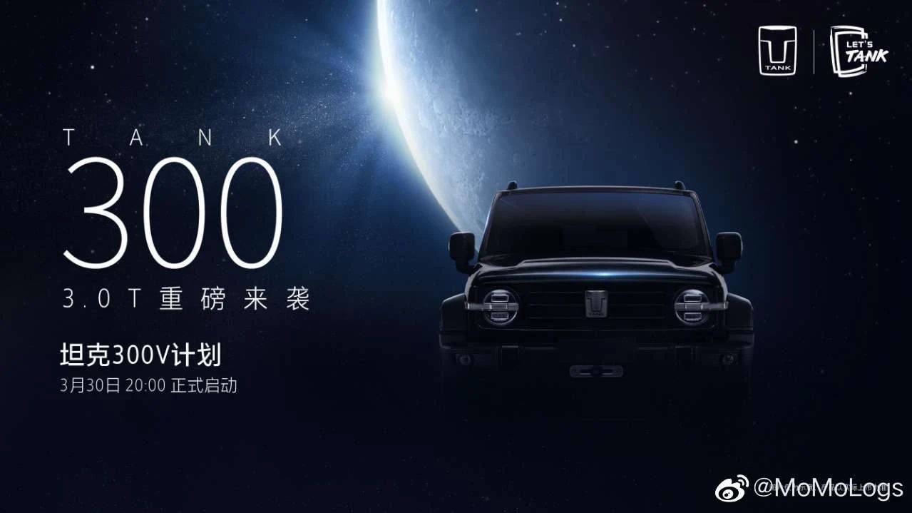 柴油牧馬人3.0最新動(dòng)態(tài)，操作指南與技能學(xué)習(xí)全解析