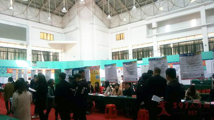 探尋職業(yè)發(fā)展機(jī)會(huì)，最新招聘在597惠安人才網(wǎng)