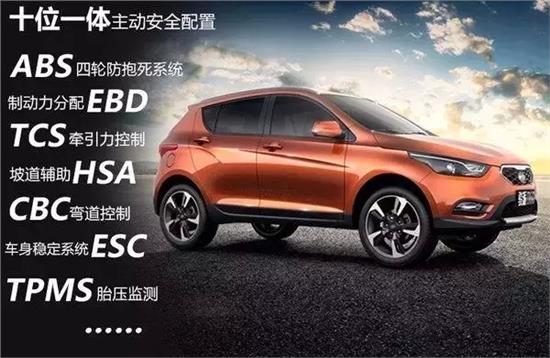 一汽駿派最新動(dòng)態(tài)，發(fā)展態(tài)勢(shì)及未來(lái)展望