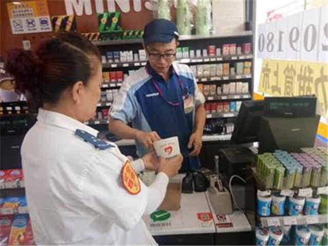 零錢罐理財(cái)最新動(dòng)態(tài)揭秘，互聯(lián)網(wǎng)金融新動(dòng)態(tài)的深度探索