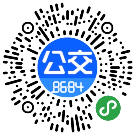 九江公交901路線最新動(dòng)態(tài)，變化中的路線與持續(xù)的學(xué)習(xí)熱情