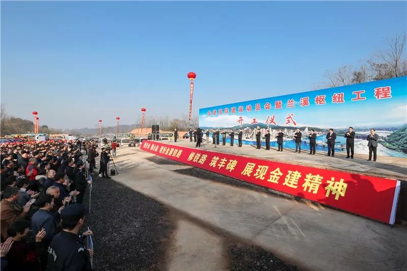 蘭溪永進(jìn)高鐵最新動態(tài)，科技與生活的完美融合