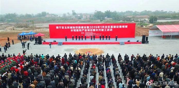 南玉深高鐵路最新動態(tài)，駛向自然美景的列車即將啟程