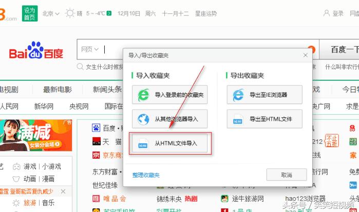 深度探討與觀點闡述，最新手機看片瀏覽器